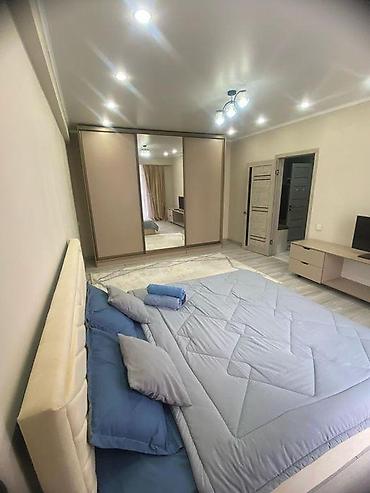 Посуточная аренда квартир: 1 комната, Бронь, Бытовая техника, Домофон — 1