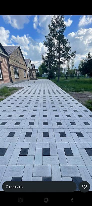 Тротуарная плитка: Тротуарная плитка собственного изготовления и укладка под ключ. - — 9