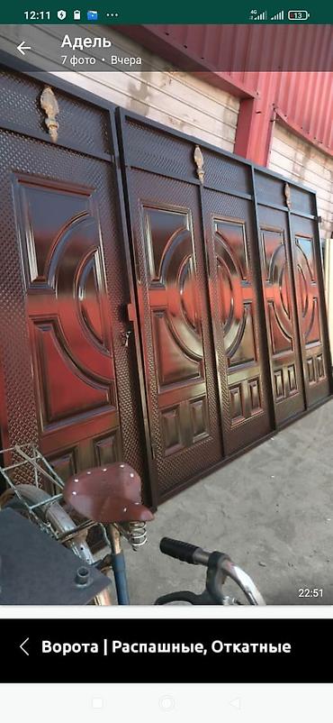 Распашные ворота: Ворота распашные, откатные, металл Россия, выезд, доставка и — 2