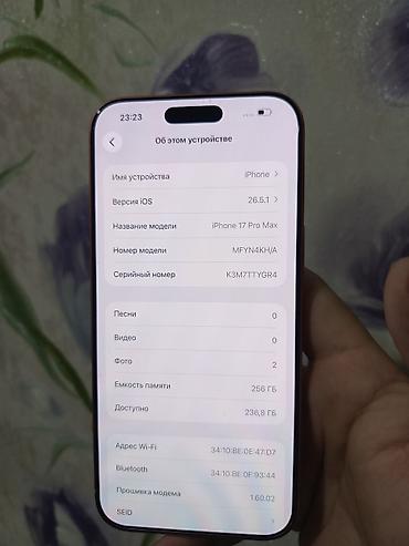 kyrgyz: IPhone 17 Pro Max, Б/у, 256 ГБ, Оранжевый, Коробка, 96 % — 2