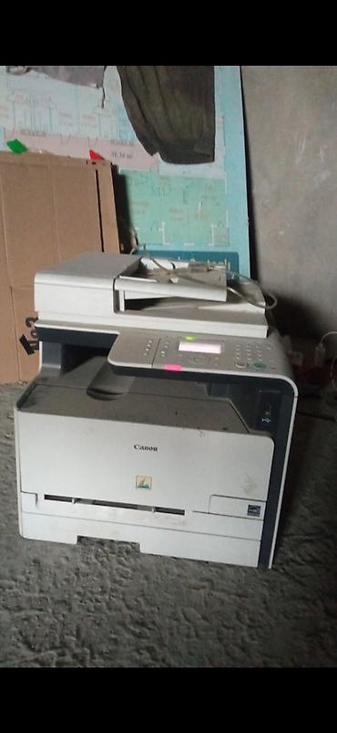 printer canon pixma: I sensys mf 8030 Cn çoxdandı isletmirem qalıb ehtiyacim yoxdu deyə — 1