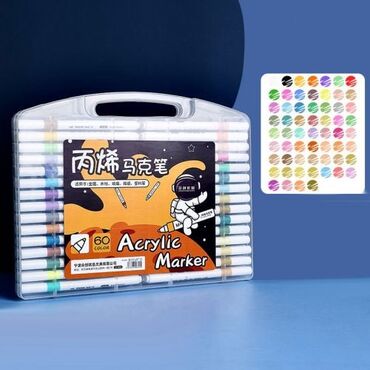 форма фудбол: Набор акриловых маркеров Acrylic Marker 60 шт Представляем детский