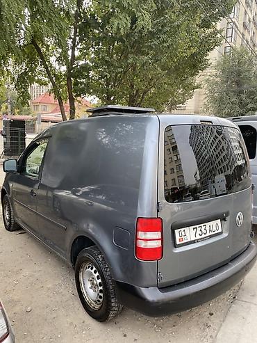 клапан электромагнитный: Volkswagen Caddy: 2012 г., 0.2 л, Автомат, Бензин, Фургон — 9