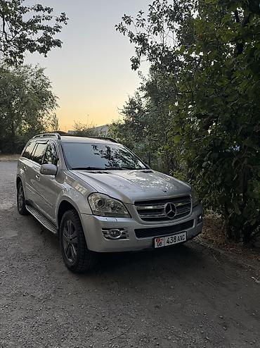 Mercedes-Benz GL-Class: 2007 г., 5.5 л, Автомат, Бензин, Внедорожник