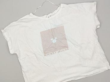 lion stuff: Disney, T-shirt damski, rozmiar 3XL — 1