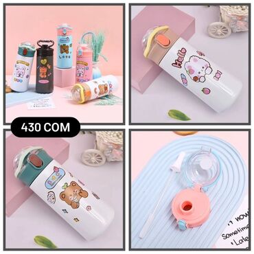 Другие товары для детей: Термосы в наличии 🫶За более подробной информацией можно обратится по — 5