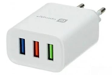 Žičani punjači za telefone: Adapter za brzo punjenje Gpengkj 3X USB porta NOVO. Opis proizvoda — 3