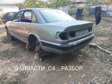 подлокотник на ваз: .ЗАПЧАСТИ С.4 . ЗАПЧАСТИ ПО ХОДОВКЕ,, ПО САЛОНУ . ДВИГАТЕЛЬ