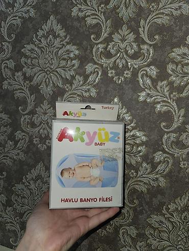 philips avent süd sağan: Yenidir istifadə olummayıb körpə çimizdirmək üçün — 2