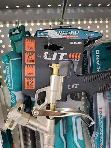 Пистолет для монтажной пены LIT LT-184405. Предназначен для точной и