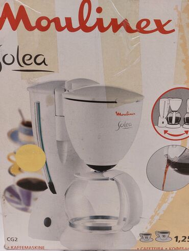 сары булун: Кофе кайнаткыч, кофе машина, Колдонулган, Өзү алып кетүү