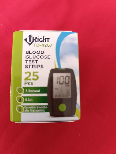 tibb geyim: URight TD-4267 qan qlükoza test zolaqları – 25 ədəd - Qan şəkərinin — 1