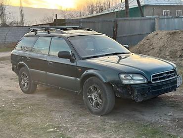 Subaru: Subaru Outback: 2002 г., 3 л, Автомат, Газ, Универсал — 1