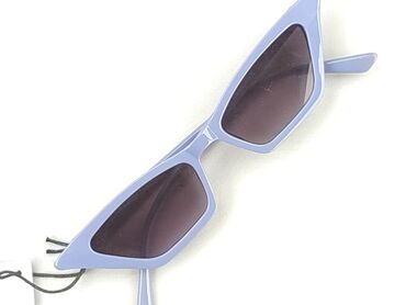 Glasses, Sunglasses, Trapezoid design, condition - Perfect