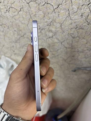 ipad mini 6: IPhone 17, Deep Purple — 3