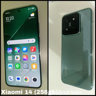 vivo x100 pro цена в бишкеке: Xiaomi, 14, 256 ГБ, цвет - Зеленый, 2 SIM