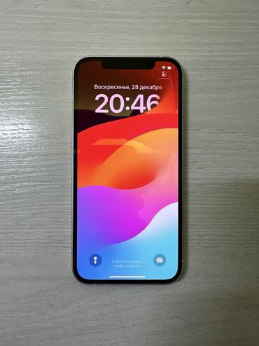 Apple iPhone: IPhone 12, Б/у, 128 ГБ, Белый, Зарядное устройство, Чехол, 74 % — 2