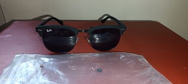 eynəklər: Gün eynəyi, Ray-Ban