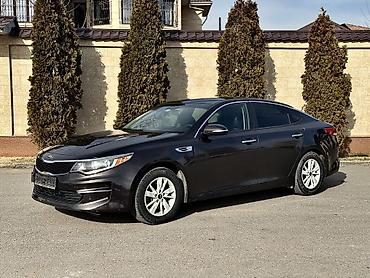 Kia: Kia Optima: 2017 г., 2.4 л, Автомат, Бензин, Седан — 2