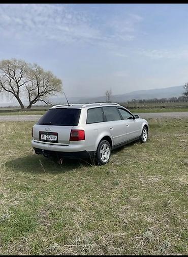 Транспорт: Audi A6: 2003 г., 2.4 л, Механика, Газ, Универсал — 8