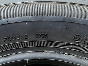 durun: Шины 205 / 65 / R 15, Лето, Б/у, 1 шт, Легковые, Китай, Durun — 5