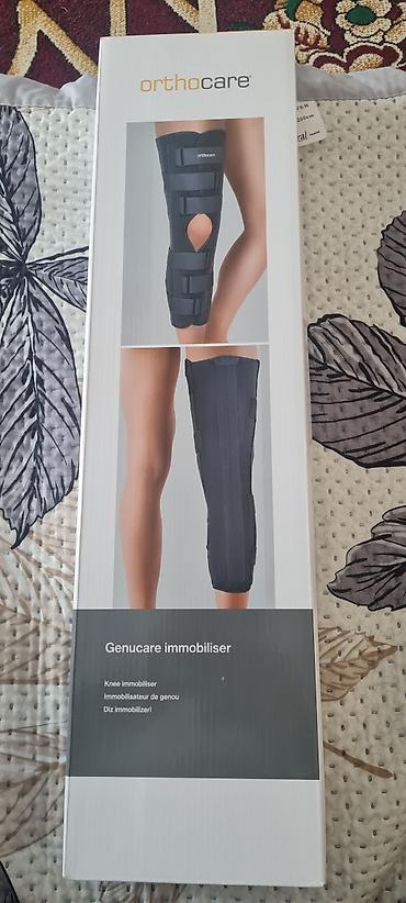 Ортопедический фиксатор коленного сустава Orthocare GenuCare