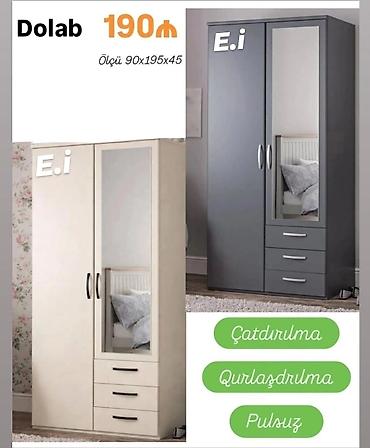 balaca skaflar: Yeni, 2 qapılı, Güzgülü, Bej, Açılan, Düz dolab — 1