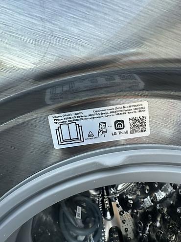 Стиральные машины автомат: Стиральная машина LG ThinQ, фронтальная загрузка, 9 кг Особенности и — 11