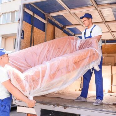 капсулы день и ночь корея оригинал и подделка: 🔧 Услуги грузчиков в Бишкеке 📦 Подъём стройматериалов |