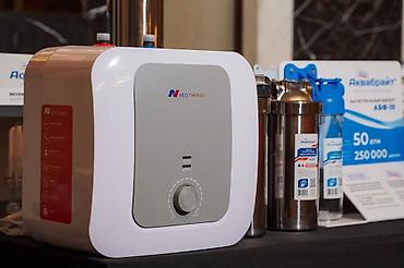 Накопительные водонагреватели: Накопительный водонагреватель Объем бака: 50 л, Электрический, Панель управления, Стеклокерамика, Новый — 26