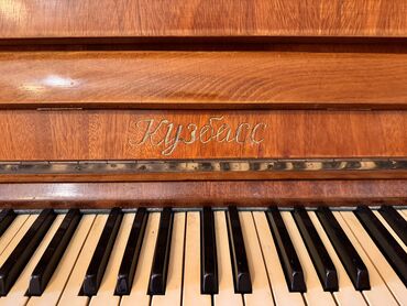 Pianolar: Piano, Akustik, İşlənmiş, Ünvandan götürmə