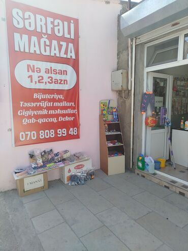 Gözəllik və estetika avadanlığı: Xırdavat, bijuteriya, təsərrüfat malları HAZIR BİZNES SATILIR. Obyekt