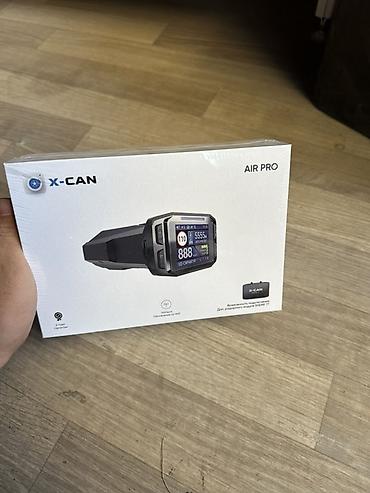 Антирадар X-CAN AIR PRO — автомобильное устройство с информационным