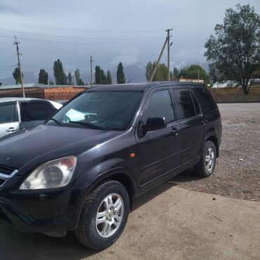 Honda: Honda CR-V: 2002 г., 2 л, Механика, Газ, Кроссовер