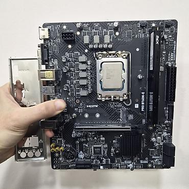 xeon e3 12: Комплект для сборки ПК, Состав комплекта: Процессор, Материнская плата, Оперативная память, Новый, Самовывоз, Платная доставка — 2