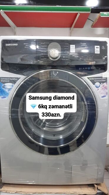 samsung paltaryuyan: Стиральная машина Samsung, 6 кг, Б/у, Автомат, Есть сушка, Нет кредита, Самовывоз, Платная доставка