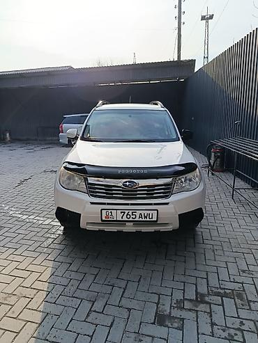 forester 2022: Subaru Forester: 2008 г., 2.5 л, Автомат, Бензин, Кроссовер — 6