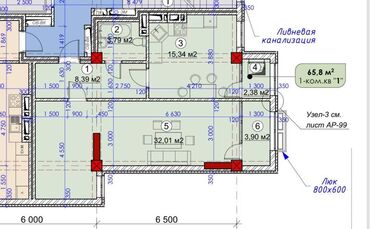 квартира кут строй: 1 комната, 66 м², Элитка, 9 этаж, ПСО (под самоотделку)