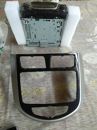 Maqnitofonlar: Maqnitol, İşlənmiş, AUX, Koreya, Ünvandan götürmə — 9