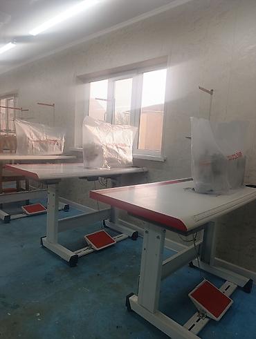 Промышленные швейные машинки: Bruce — 9