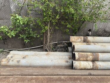 219 boru. Qalınlıgı 8-10 stenka uzunlugu 6metre 4 metre