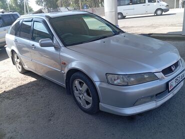 Honda: Honda Accord: 2001 г.