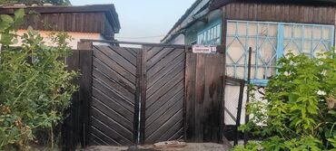 эмарк жибек жолу: Үй, 1111 кв. м, 2 бөлмө, Менчик ээси, Эски ремонт