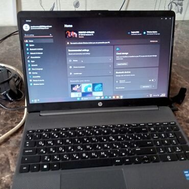 HP: HP 15.6 ", Intel Core i5, < 128 GB