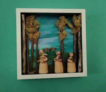 Slike i ramovi: Slika, 25 x 25 cm, Novo — 24
