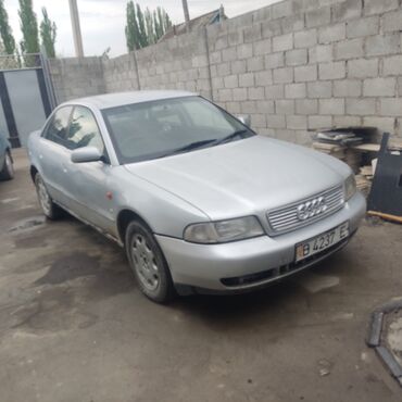 киа к5 2021 цена бишкек: Audi A4: 1997 г., 1.8 л, Автомат, Бензин, Седан