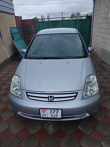 зеркало хонда степвагон: Honda Stream: 2002 г., 1.7 л, Автомат, Бензин, Вэн/Минивэн — 1