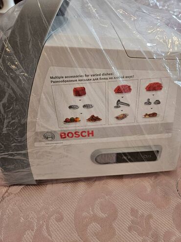 Техника для кухни: Bosch etceken masin yenidir istifadə edilməyib 190 AZN
