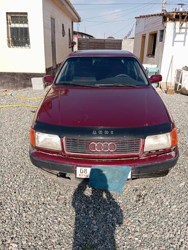 ауди а4 кватро: Audi 100: 1991 г., 2.3 л, Механика, Бензин, Седан