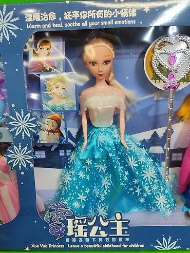 Игрушки: Кукла Холодное Сердце с платьями игрушка детская в ассортименте🌟 — 8